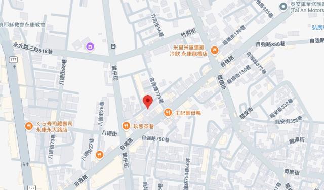 永康法拍大樓_華廈_一樓-7