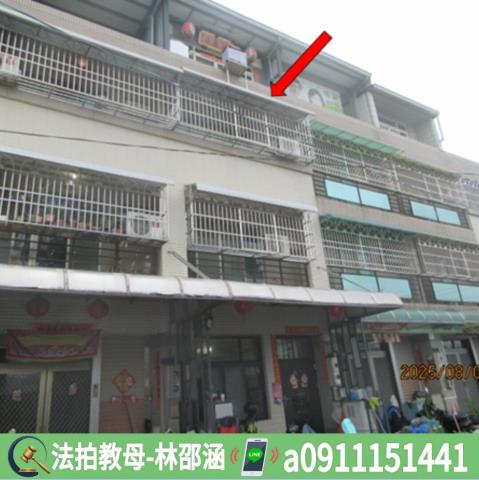 新園拍賣透天_一樓-4