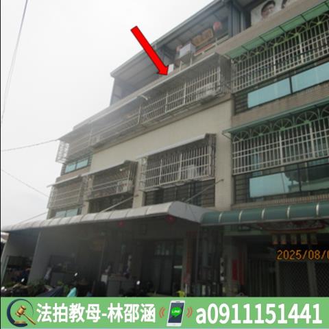 新園拍賣透天_一樓-5