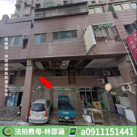 台南法拍大樓_店面_一樓-3