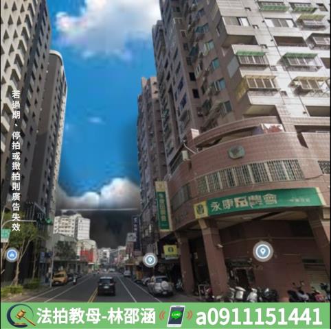 台南法拍大樓_店面_一樓-5