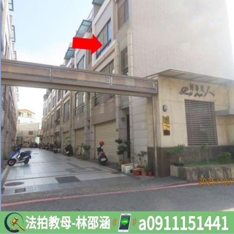 台南透天_一樓法拍-5