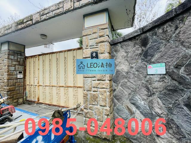 台北士林透天_別墅_法拍透天法拍-4