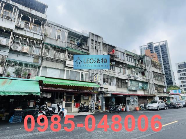 台北南港公寓_法拍公寓法拍-2