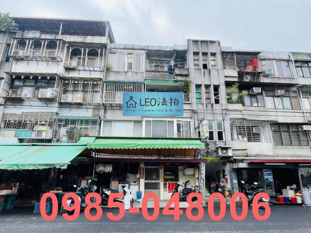 台北南港公寓_法拍公寓法拍-1