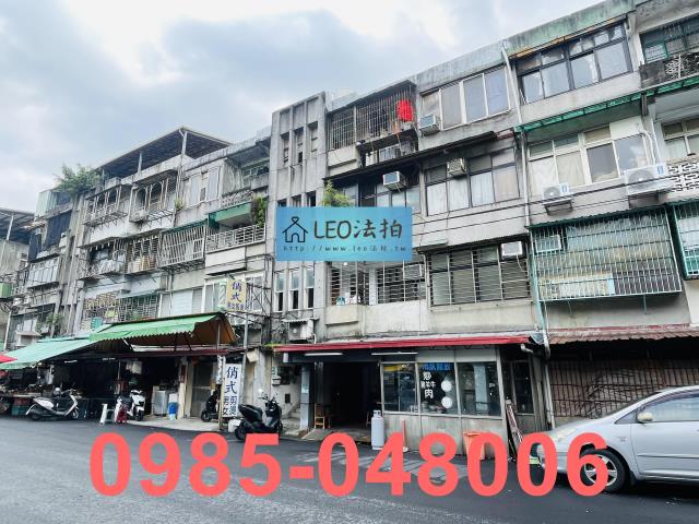 台北南港公寓_法拍公寓法拍-3