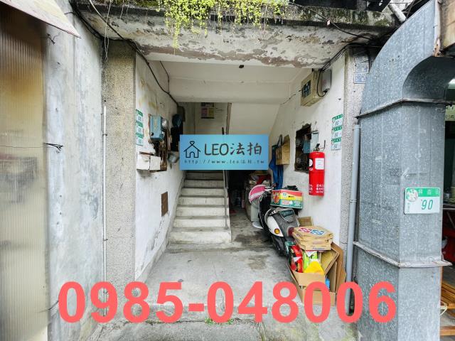 台北南港公寓_法拍公寓法拍-4