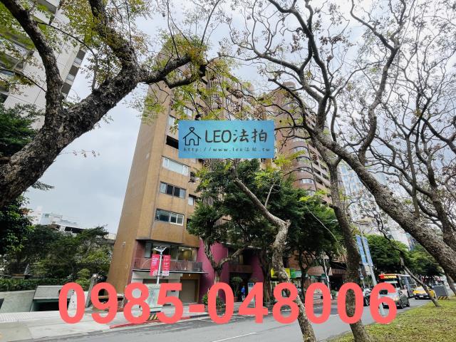 大安區大樓_法拍大樓法拍-2