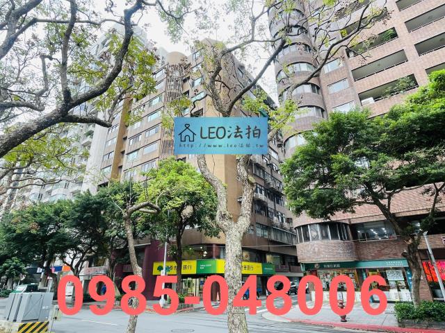 大安區大樓_法拍大樓法拍-3