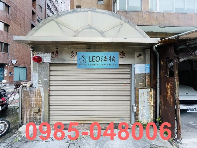 大安區大樓_法拍大樓法拍-4