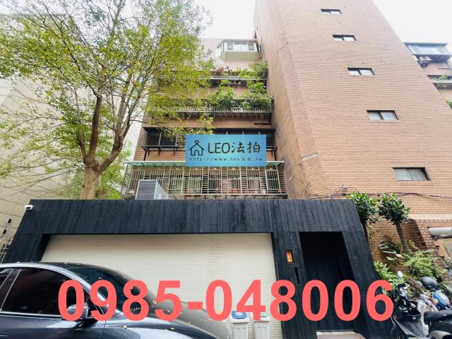 大安區法拍華廈_公寓_法拍華廈-3