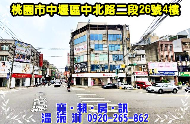 中壢公寓法拍-2