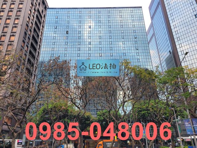 大安區大樓_商辦_法拍大樓拍賣-1