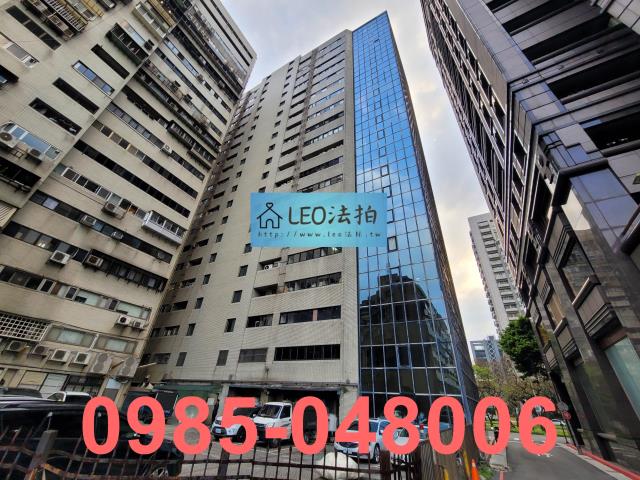 大安區大樓_商辦_法拍大樓拍賣-3
