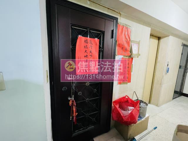 大安區華廈法拍-9