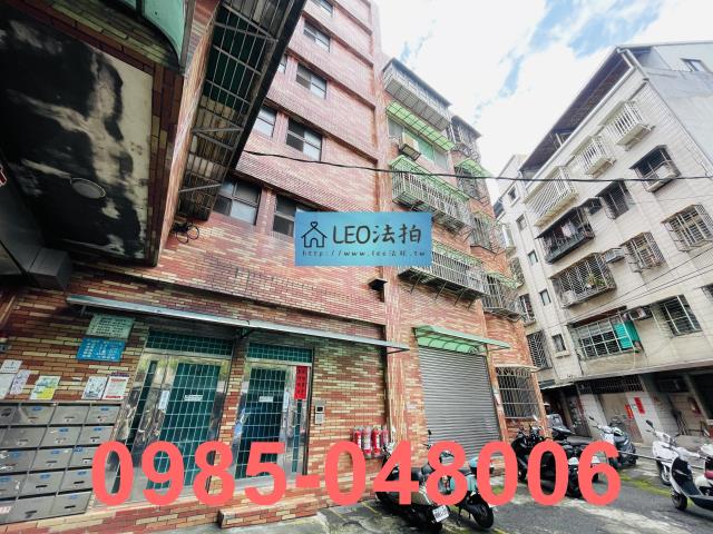 新北法拍公寓-3