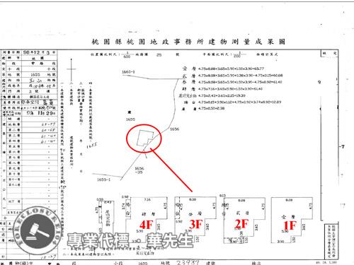 桃園法拍透天_別墅-13