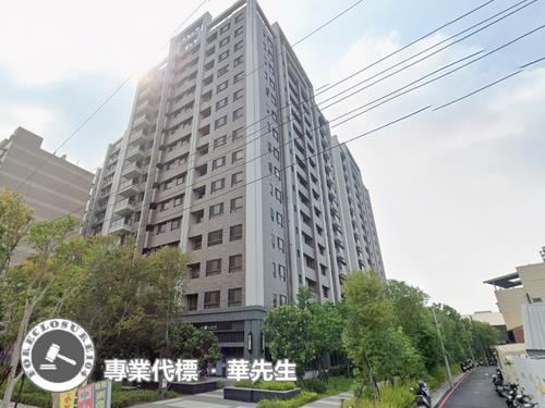台中大樓法拍-1