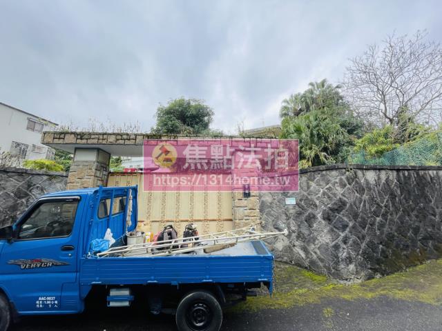 台北拍賣透天-1