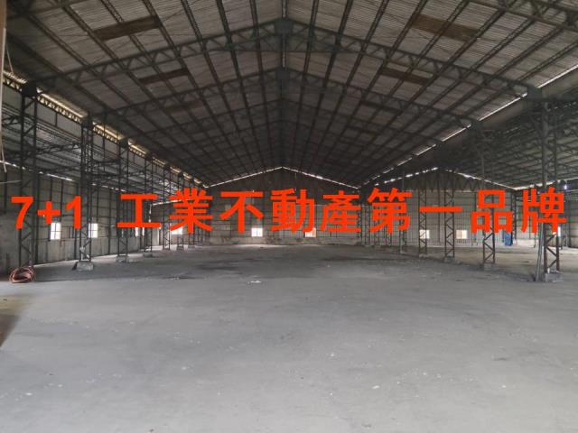 屏東萬丹廠房_廠辦_倉庫-1