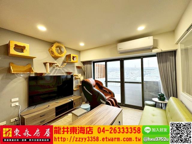 台中龍井華廈-1