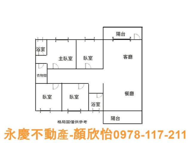 新竹竹北大樓_華廈_公寓-15