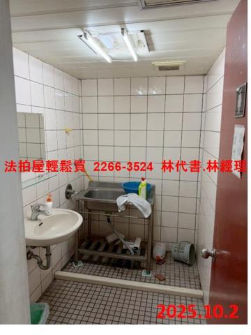 台北中山區大樓法拍-9