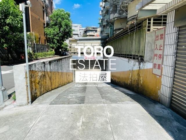 台北大安區華廈法拍-6