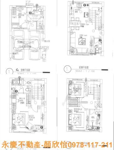 新竹竹北透天_別墅-10