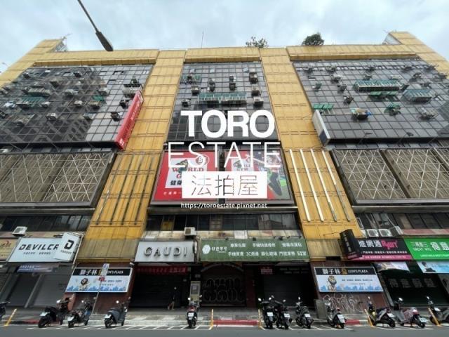 萬華法拍大樓-0