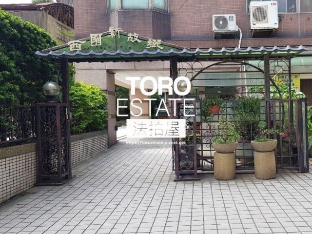 萬華大樓法拍-1