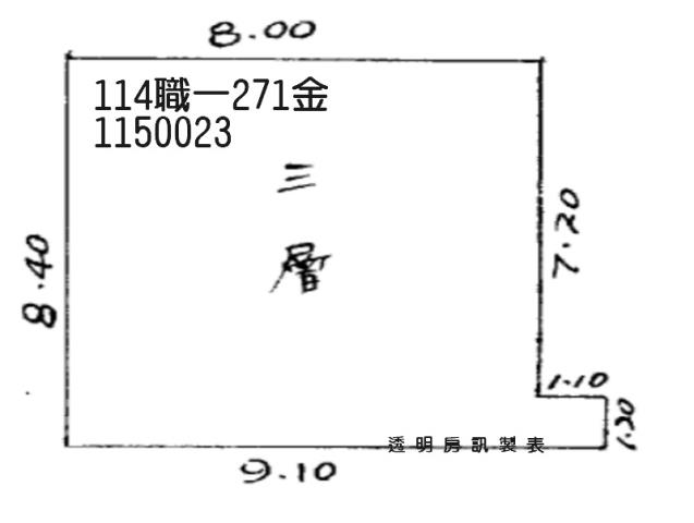 楊梅公寓_埔心火車站拍賣-5