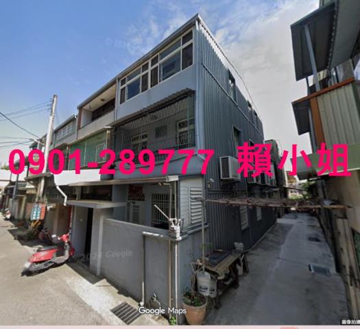 苗栗市拍賣透天-1