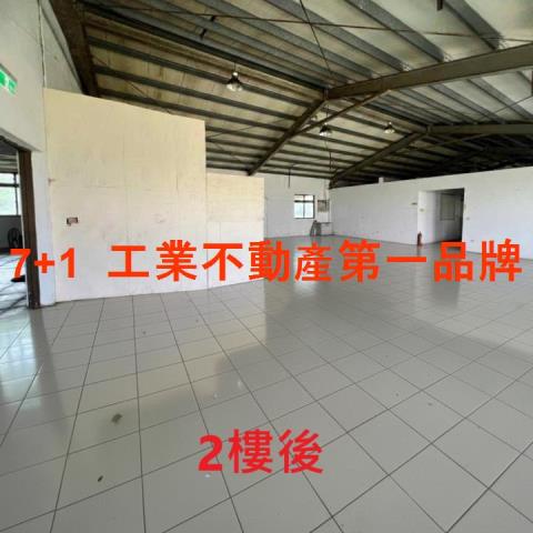 梓官廠房_廠辦_倉庫-5