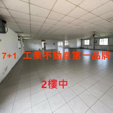 梓官廠房_廠辦_倉庫-4