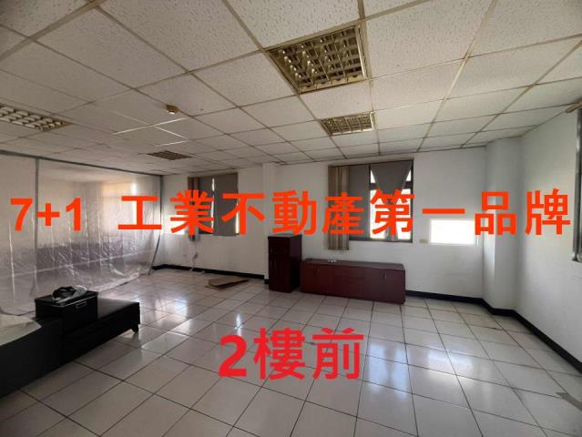 梓官廠房_廠辦_倉庫-3