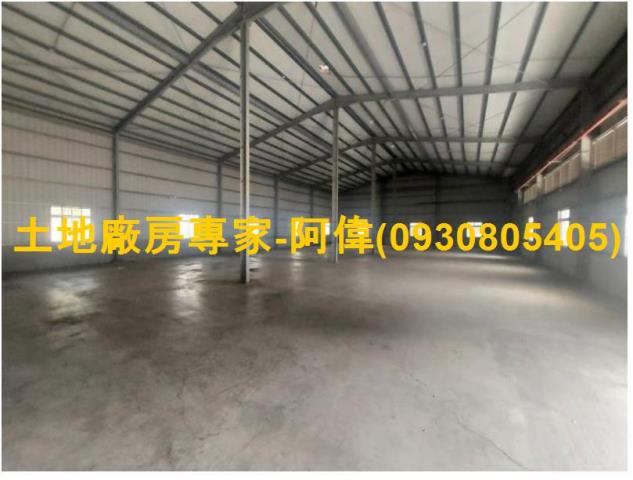 台南廠房_倉庫-1