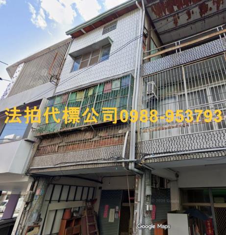 台中透天_別墅_店面法拍-1