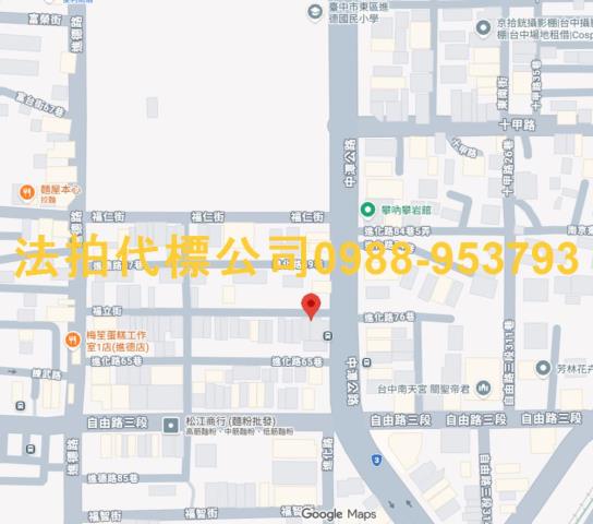 台中透天_別墅_店面法拍-8