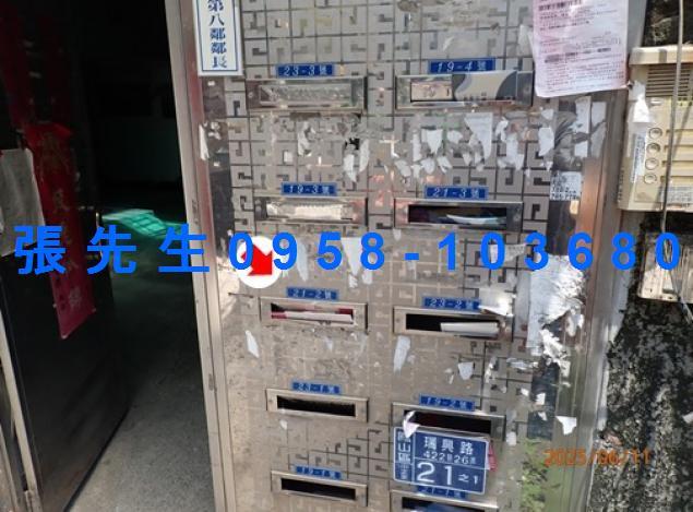 高雄拍賣公寓-3