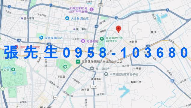 高雄拍賣公寓-5