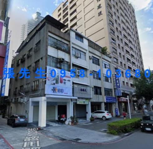 高雄法拍透天-1