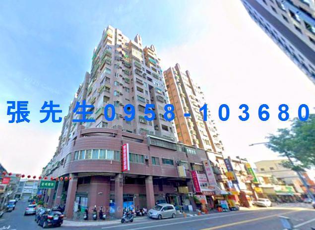 台南永康大樓拍賣-3