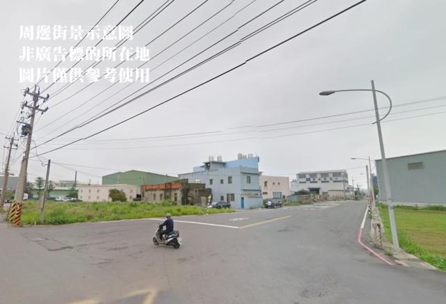 桃園蘆竹廠房-1