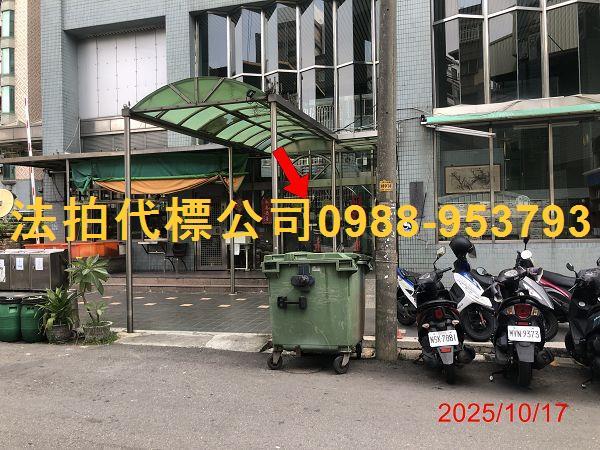 太平大樓拍賣-4