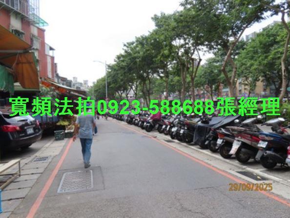 新莊公寓法拍-4