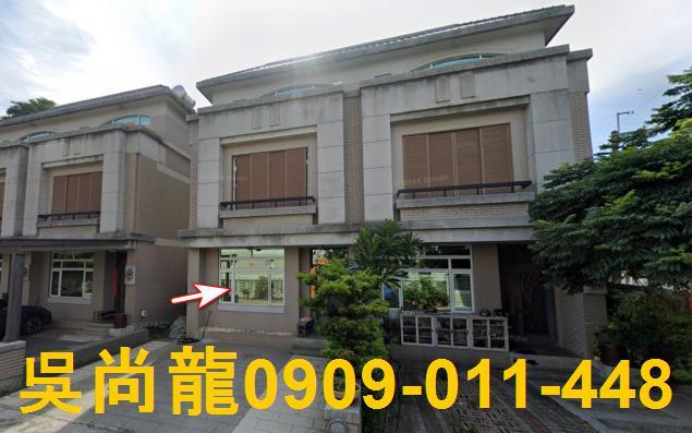 彰化法拍透天-3