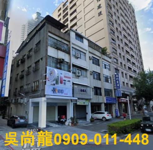 高雄苓雅區稀有透天店面法拍屋代標法拍屋網站法拍屋公告查詢輕軌