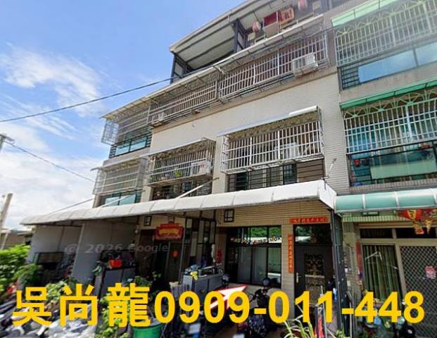 屏東新園鄉法拍屋法拍代標代墊尾款聖心路靜巷透天安泰醫院東港華