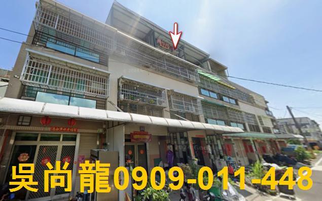 屏東透天法拍-1